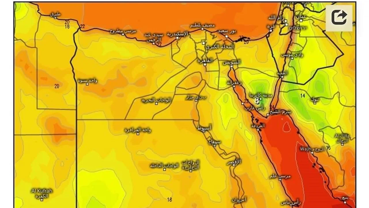تحذيرات من ظروف جوية قاسية لسكان القاهرة والصعيد اليوم